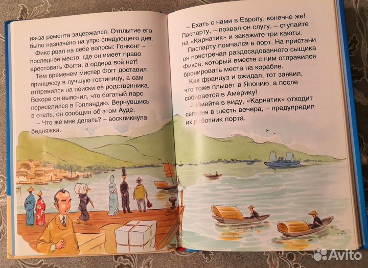 Комплект из 3 книг