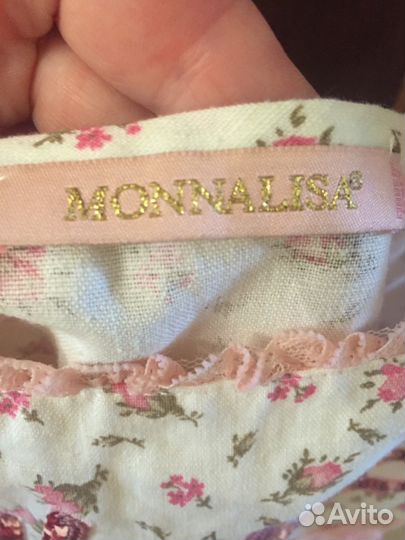 Моннализа новое