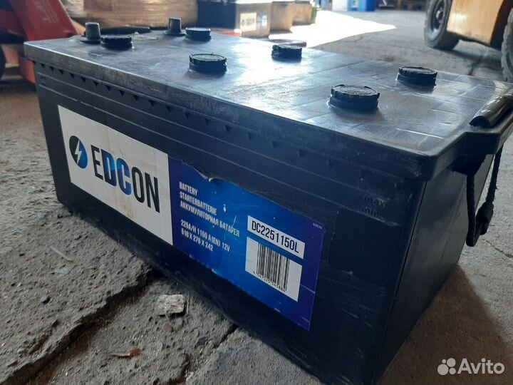 Аккумулятор Edcon 225 Ah