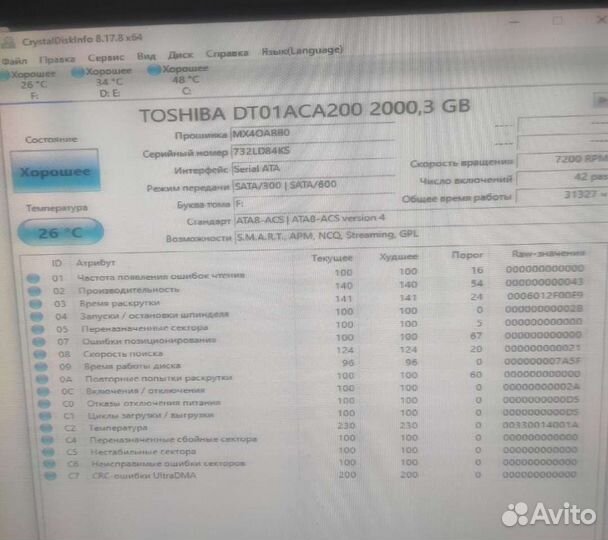 Hitachi 2Tb, Toshiba HDD 2 tb, hdd Hitachi Toshiba