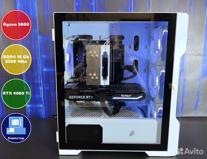 Мощный игровой пк AMD5600-RTX4060Ti-16DDR4-UAX-A520