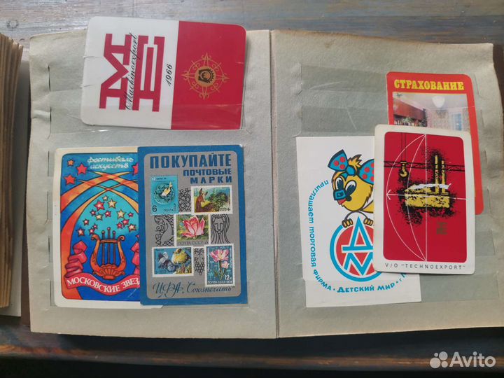 Коллекция карманных календариков СССР