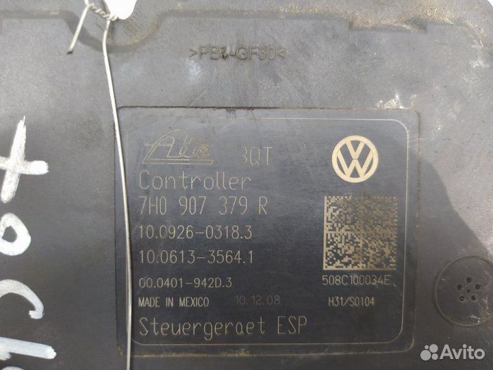 Б/У Блок ABS Европа 7H0907379R VAG