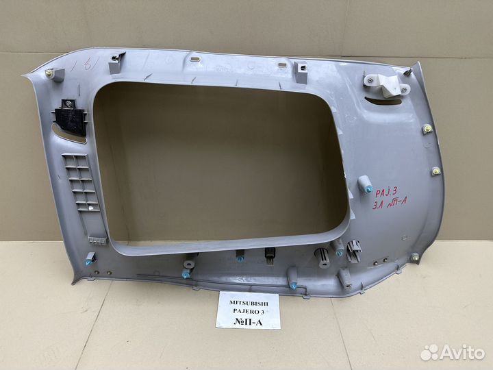 Обшивки багажника Mitsubishi Pajero 3