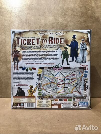 Ticket to Ride: Америка. Новая