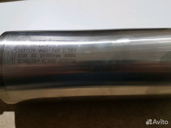 Шпиндель водяного охлаждения er16 и er20