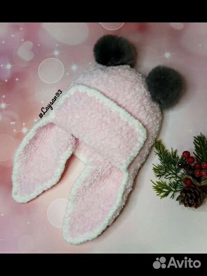 Шапка ушанка