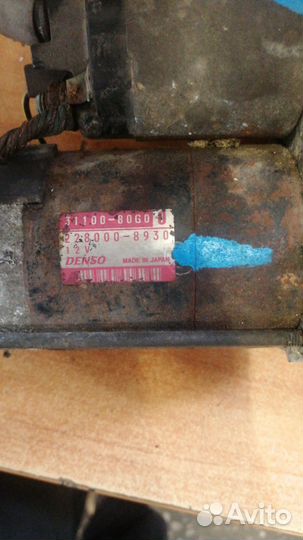 Стартер Suzuki Liana