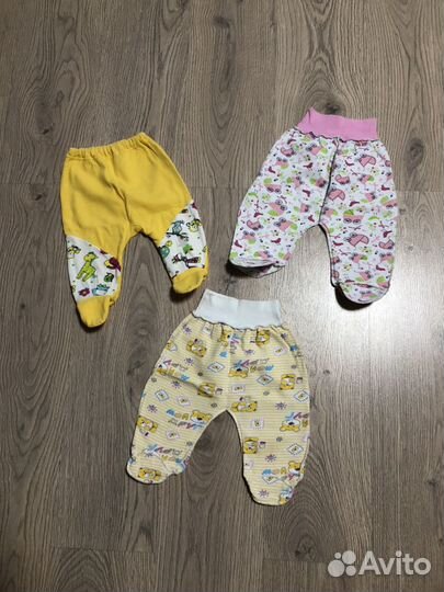 Ползунки и распашонки