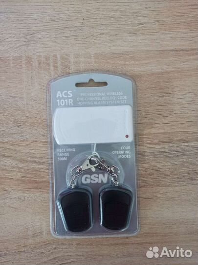 ACS 101 R комплект тревожной сигнализации