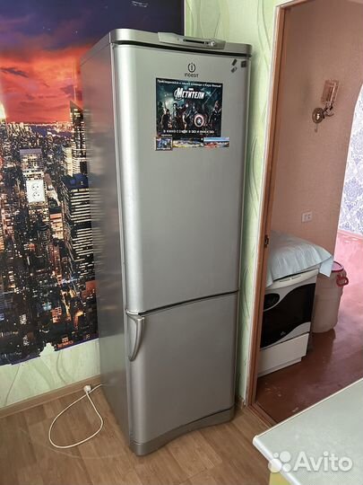 Холодильник