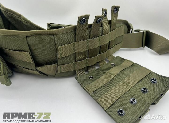 Разгрузочный поясной ремень