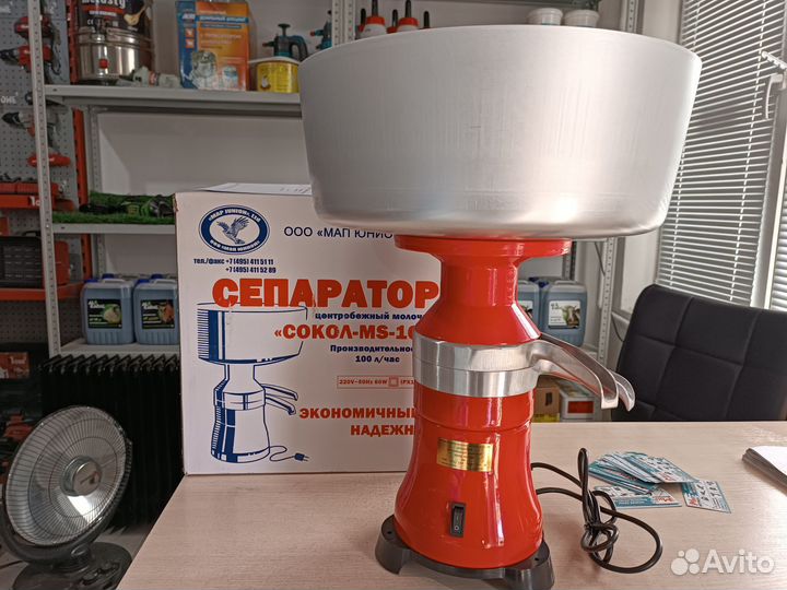 Сепаратор Сокол MS 100 металлический