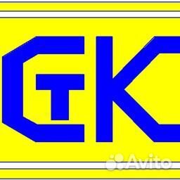 Разнорабочий