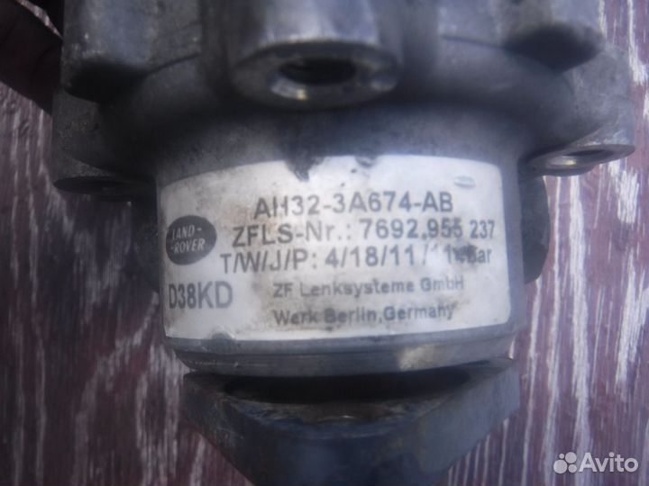 Насос гура Range Rover Sport 2005-2012