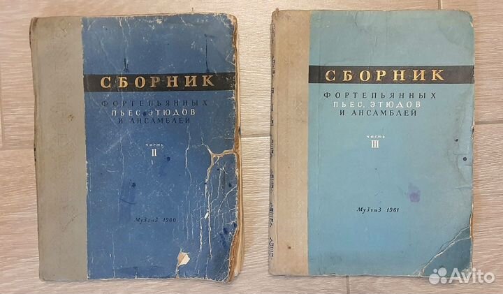 Сборники фортепьяных пьес, этюдов и ансамблей