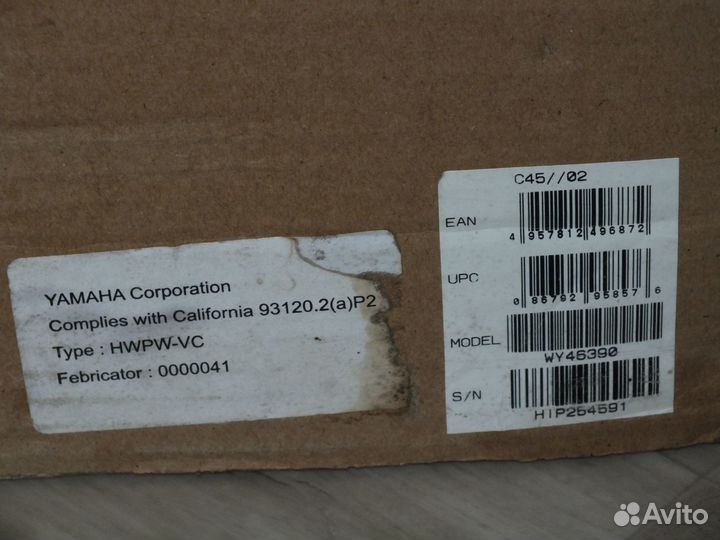 Акустическая гитара Yamaha C45/02 Индонезия