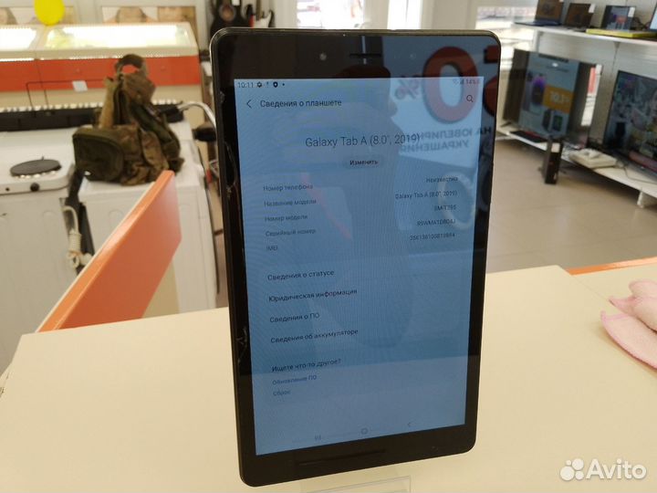 Планшет Samsung Galaxy Tab A SM-T290 (Ленина 23)