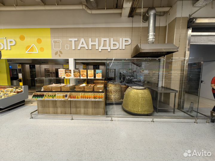 Тандыр, пекарня. Готовый бизнес