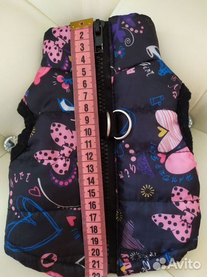 Жилетка для маленькой собаки