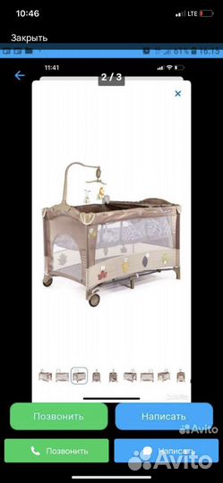 Тюль, шторы