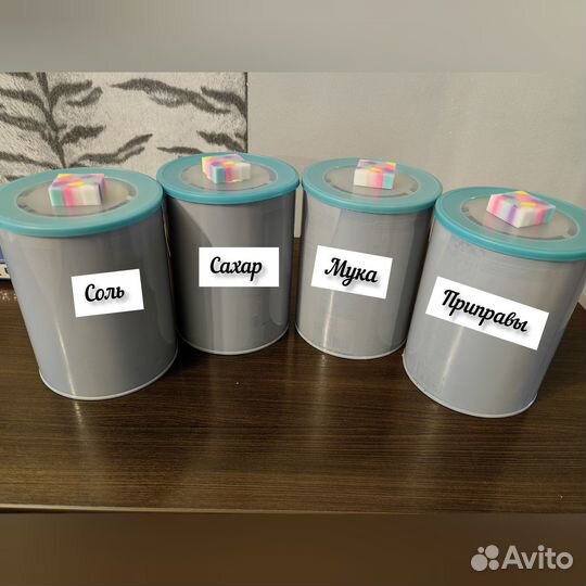 Жестяная банка 4 штуки