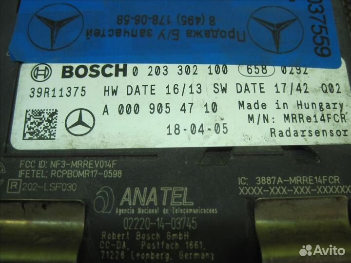 Радарный датчик Mercedes W118 W167 W177 W293 X253 W205 W247 W293 Мерседес в 118 цла