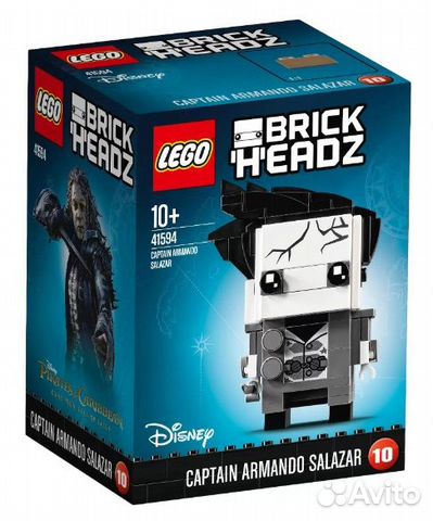 Lego 41594 Капитан Армандо Салазар