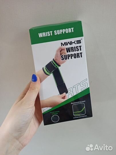 Бандаж для запястья