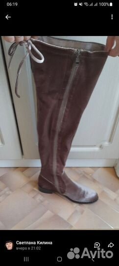 Сапоги ботфорты