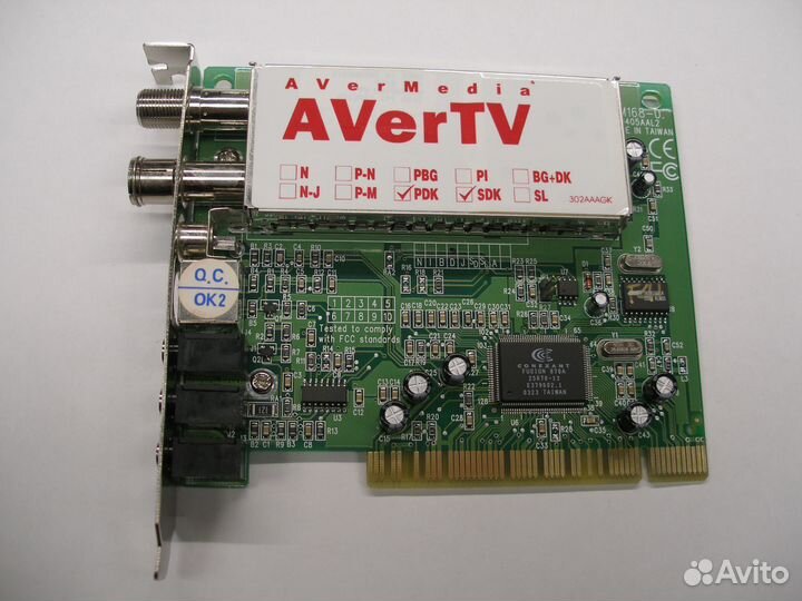 Тв-тюнер PCI Avertv Studio 203