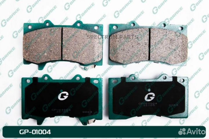 Gbrake GP01004 Колодки G-brake GP-01004