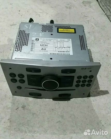 Авто магнитола