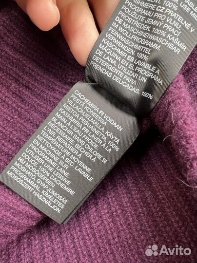 Женский комплект &other stories новый