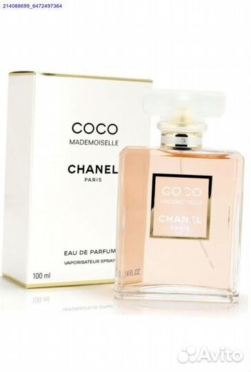 Туалетная Вода Chanel Coco Mademoiselle 100мл (Арт.16250)