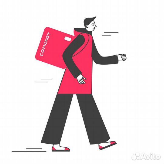 Велокурьер самокат