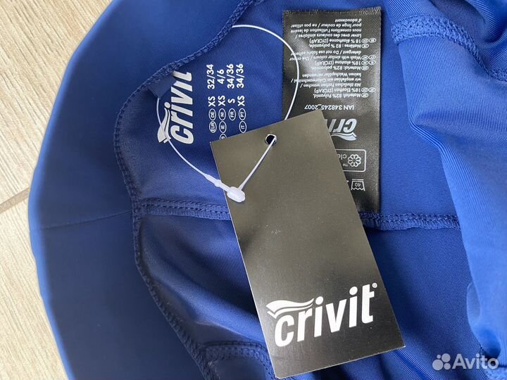 Велошорты с памперсом Crivit 34/36