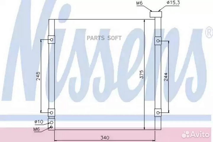 Радиатор кондиционера honda ballade (1996) 1.6 vte