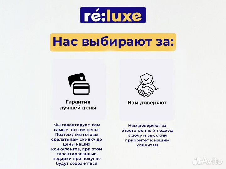 iPhone 15 Pro 256 Гб, Natural Titanium (eSIM)