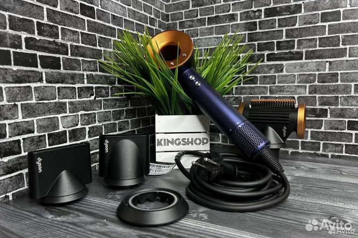 Фен Dyson Supersonic HD15 Prussian Blue 1600W
