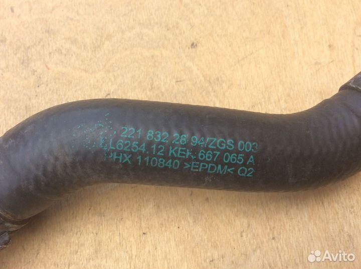 Шланг клапана печки Mercedes W221 w216 S CL 221