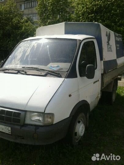 Авито нижни тагил газель. Грузоперевозки вывоз металлолома. Грузоперевозки нижний тагил. Объявление авито газель. Газель фермер модель 278 813.