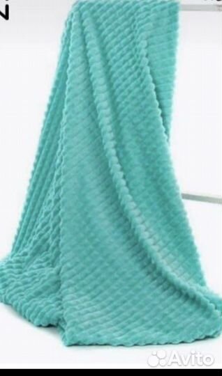 Плед новый из Бамбука