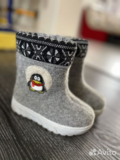 Валенки детские 26