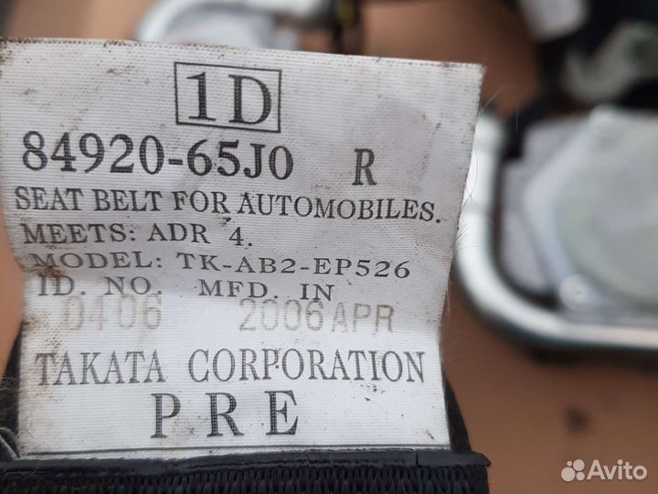 Ремень безопасности передний Сузуки Гранд Витара 3