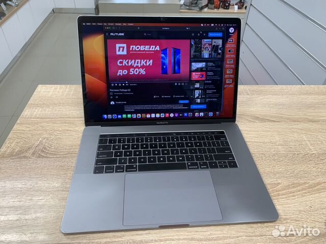 Apple macbook pro 15 2017 1tb