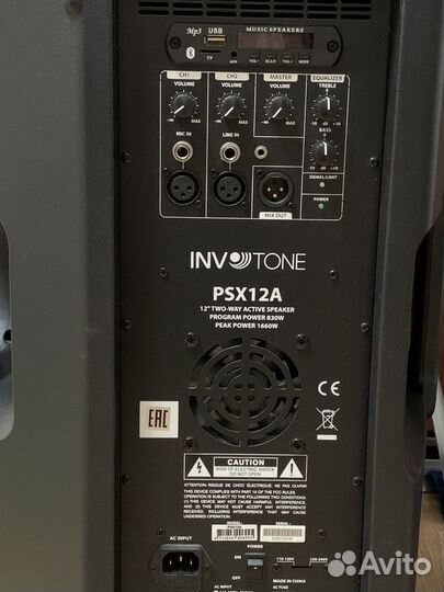 Акустические колонка invotone psx12а 830W