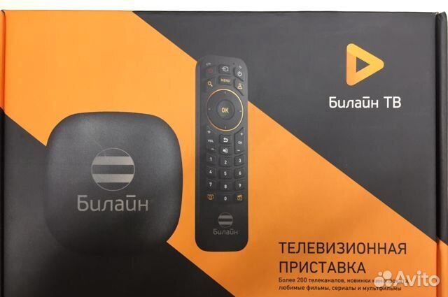 TV приставка