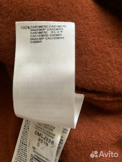 Кофточка falconeri кашемир