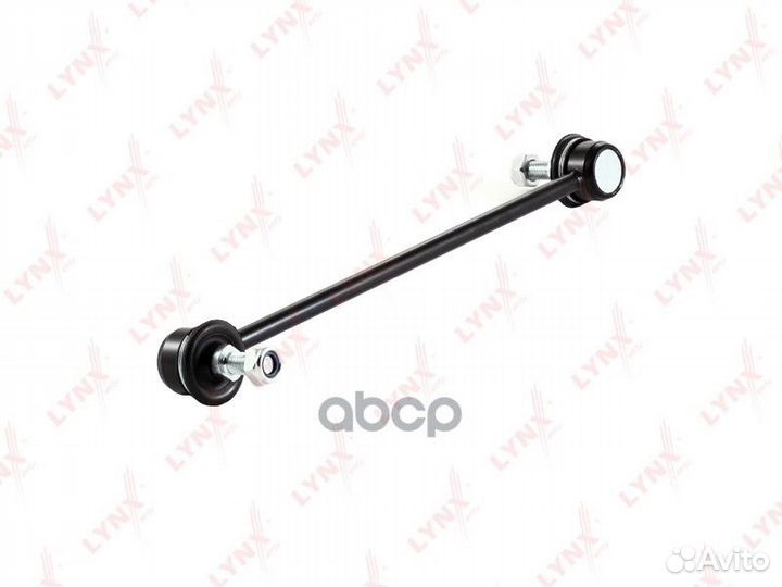 Стойка стабилизатора перед прав/лев C7460LR